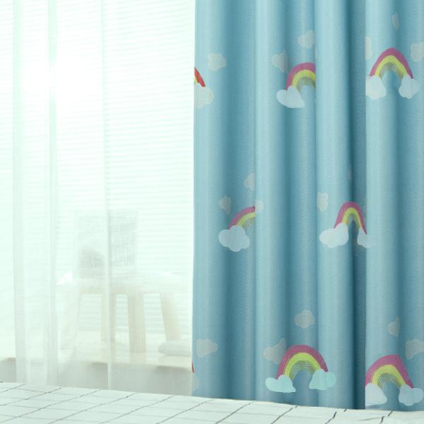 Qian Verdunkelungsvorhänge Regenbogen Schlicht 2er Pack Individuell anpassbar Perforationen
